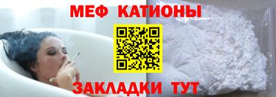 mix Моздок