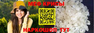 гашиш Можга
