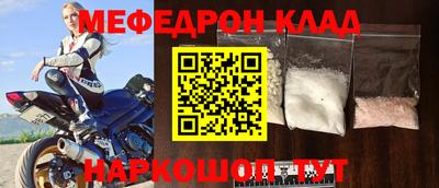 героин Можайск