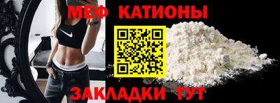 героин Можайск