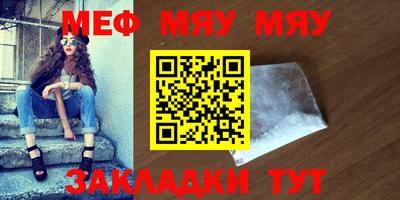 mix Моздок