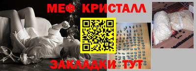 mix Моздок