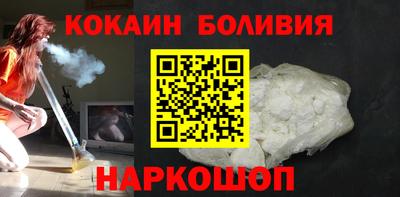 mix Моздок
