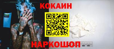 гашиш Можга