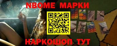 героин Можайск