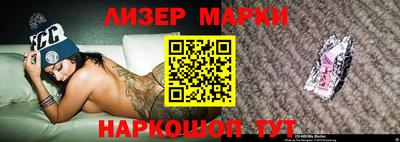 mix Моздок