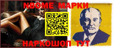 героин Можайск