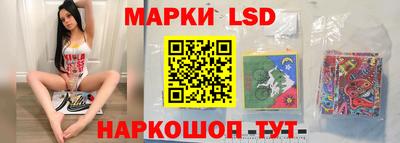 гашиш Можга