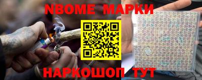 гашиш Можга