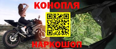 mix Моздок