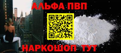 mix Моздок