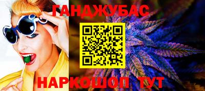 героин Можайск