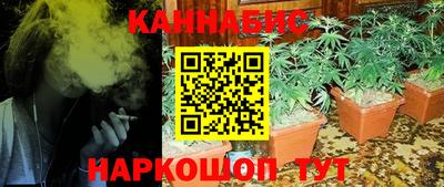 героин Можайск