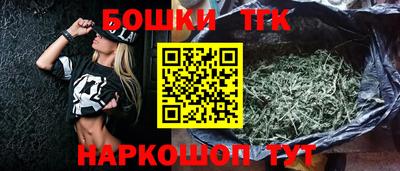 mix Моздок