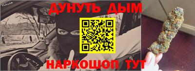 mix Моздок