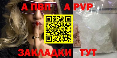 героин Можайск
