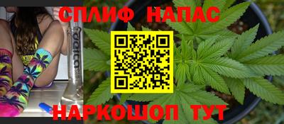 mix Моздок