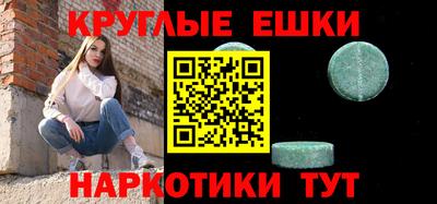 героин Можайск