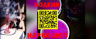 mix Моздок