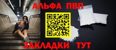 гашиш Можга
