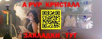 гашиш Можга