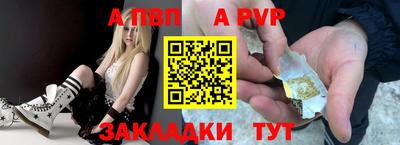 гашиш Можга