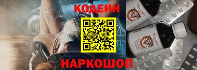mix Моздок