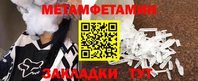 гашиш Можга