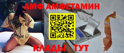 героин Можайск