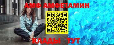 гашиш Можга