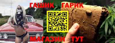 mix Моздок