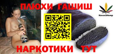 mix Моздок