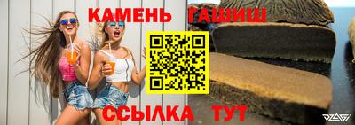 героин Можайск