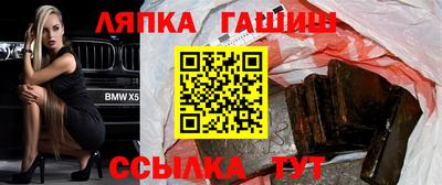 mix Моздок
