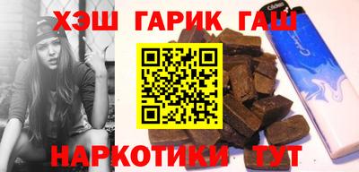 героин Можайск