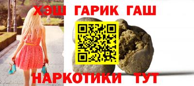 mix Моздок