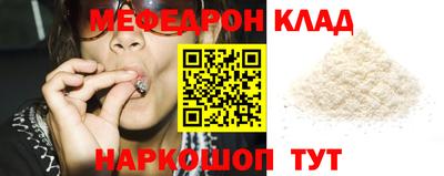 гашиш Можга