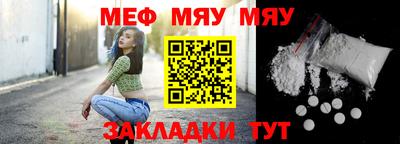 героин Можайск