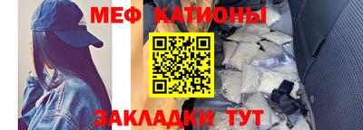 героин Можайск