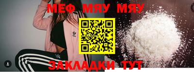 героин Можайск