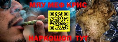 гашиш Можга