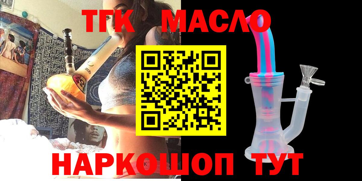 Гашиш Югорск
